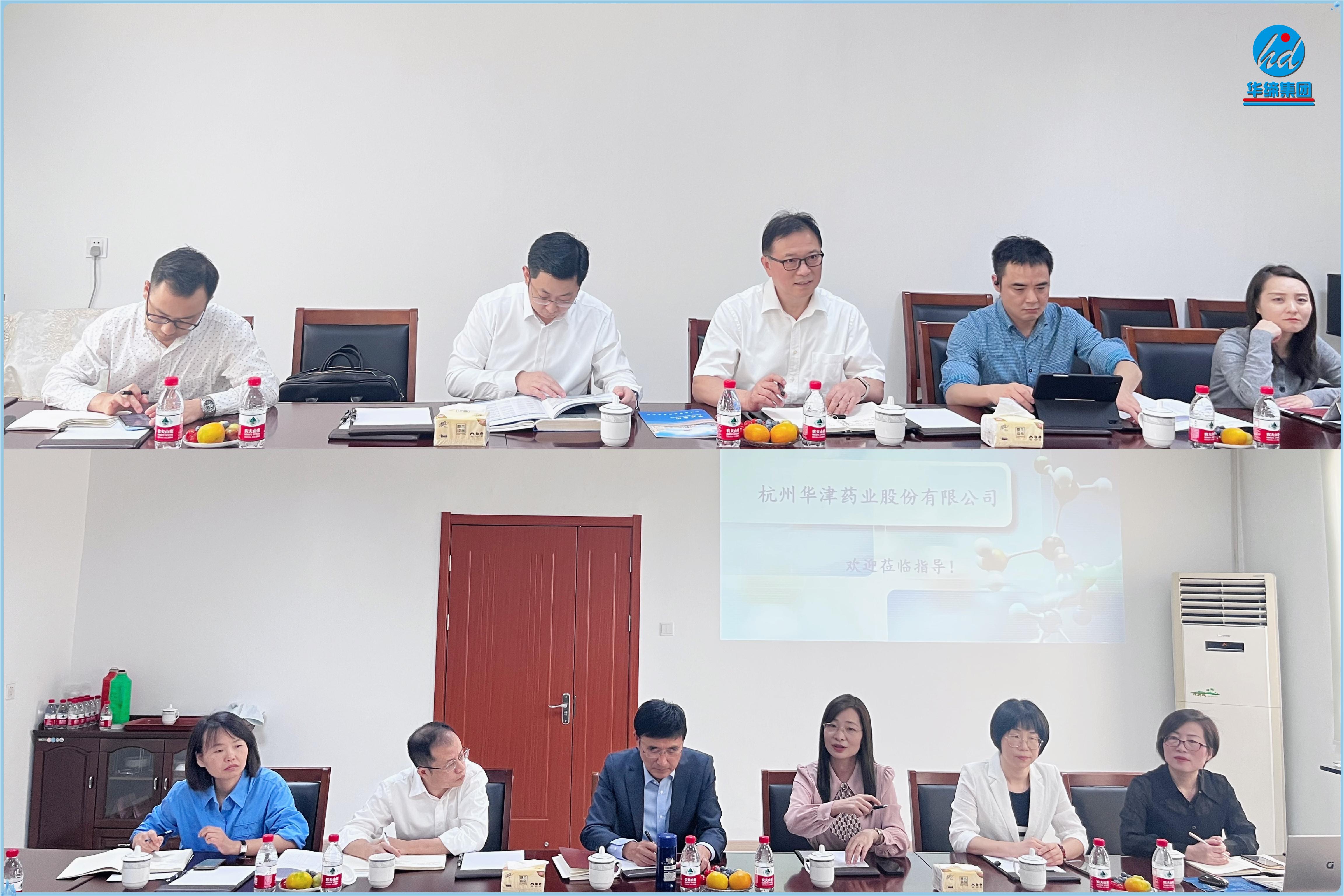 市政府黨組成員，杭州臨空經(jīng)濟(jì)示范區(qū)黨工委副書(shū)記、管委會(huì)主任朱黨其一行赴杭州華津藥業(yè)調(diào)研指導(dǎo)